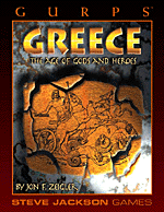 GURPS Greece cover
